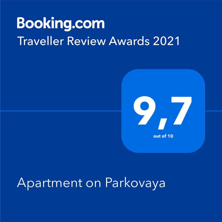 Apartment On Parkovaya Τσορνομόρσκ Εξωτερικό φωτογραφία